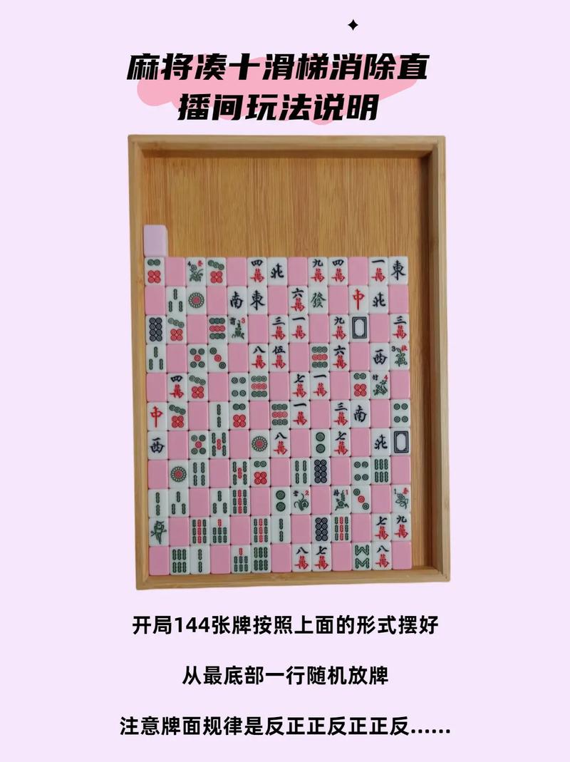 像素积木攻略,像素积木攻略96关视频-第1张图片-益智游 像素积木攻略,像素积木攻略96关视频-第1张图片-益智游