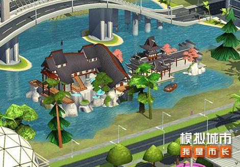 模拟城市攻略怎么赚钱,模拟城市里面怎么赚钱-第1张图片-益智游 模拟城市攻略怎么赚钱,模拟城市里面怎么赚钱-第1张图片-益智游