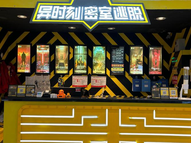 逃出酒店公寓攻略 - 逃离酒店公寓攻略-第3张图片-益智游 逃出酒店公寓攻略 - 逃离酒店公寓攻略-第3张图片-益智游