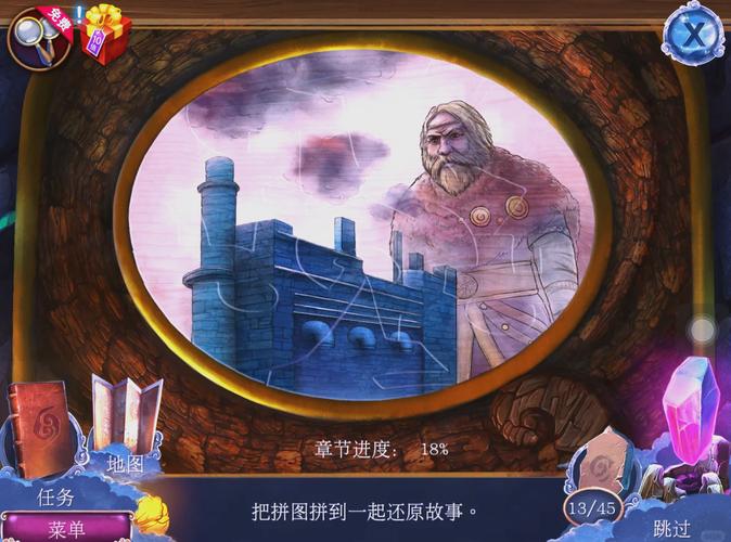 逃出酒店公寓攻略 - 逃离酒店公寓攻略-第6张图片-益智游 逃出酒店公寓攻略 - 逃离酒店公寓攻略-第6张图片-益智游