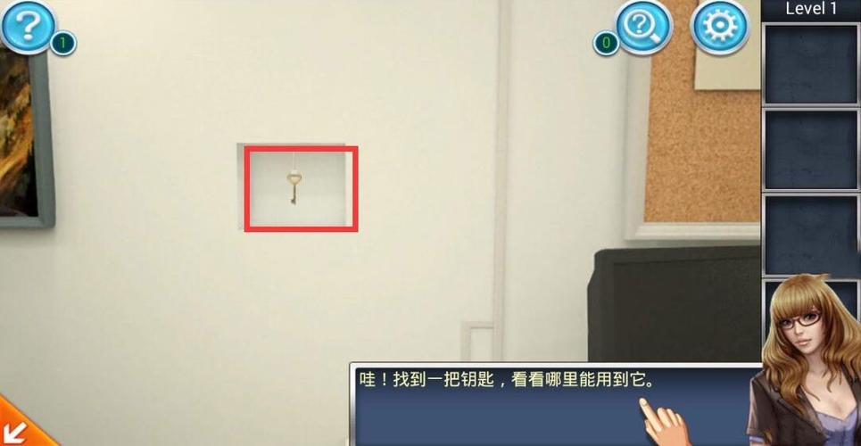 密室逃脱3逃出办公室攻略（密室逃脱3逃出办公室攻略1关）-第1张图片-益智游