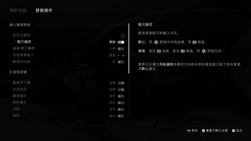 最后生机攻略,最后的生机在线观看-第3张图片-益智游 最后生机攻略,最后的生机在线观看-第3张图片-益智游
