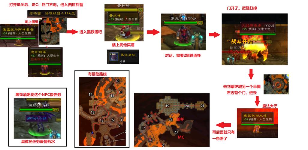 我叫mt英雄副本攻略 - 我叫mt英雄组合比较好-第1张图片-益智游