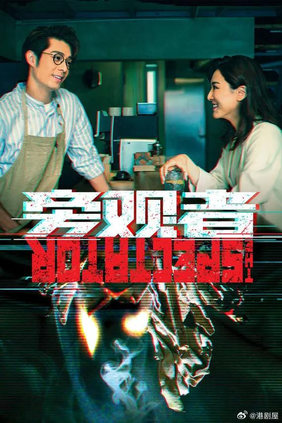 完美攻略者 - 完美攻略-第2张图片-益智游 完美攻略者 - 完美攻略-第2张图片-益智游