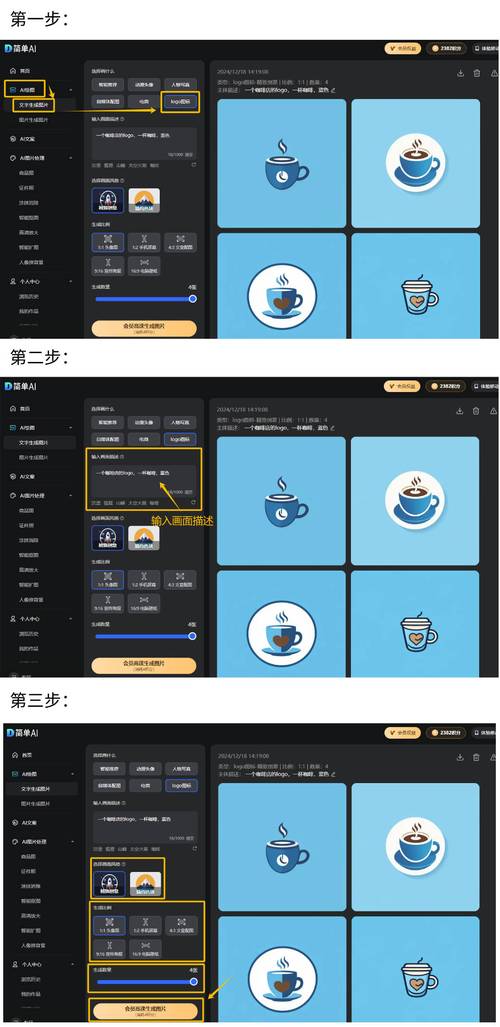 静语庄园攻略,静语庄园在哪个大区-第3张图片-益智游 静语庄园攻略,静语庄园在哪个大区-第3张图片-益智游