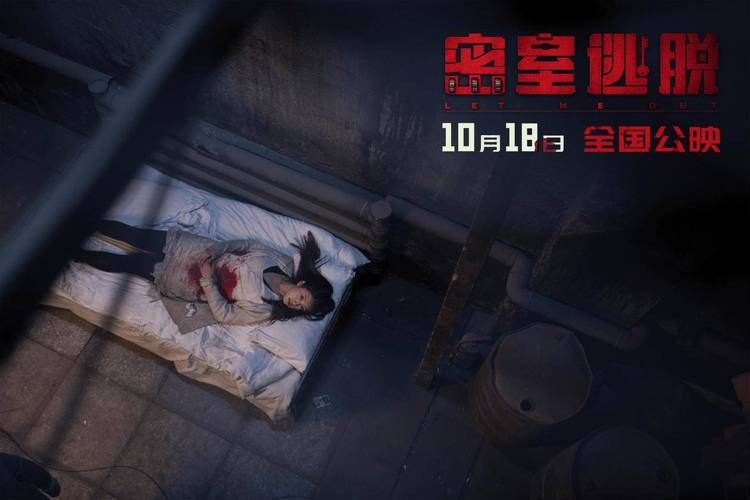 林中小屋密室逃脱攻略(林中小屋游戏攻略)-第2张图片-益智游 林中小屋密室逃脱攻略(林中小屋游戏攻略)-第2张图片-益智游