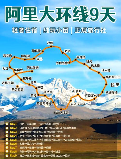 阿里任务攻略,阿里任务在哪里-第1张图片-益智游 阿里任务攻略,阿里任务在哪里-第1张图片-益智游