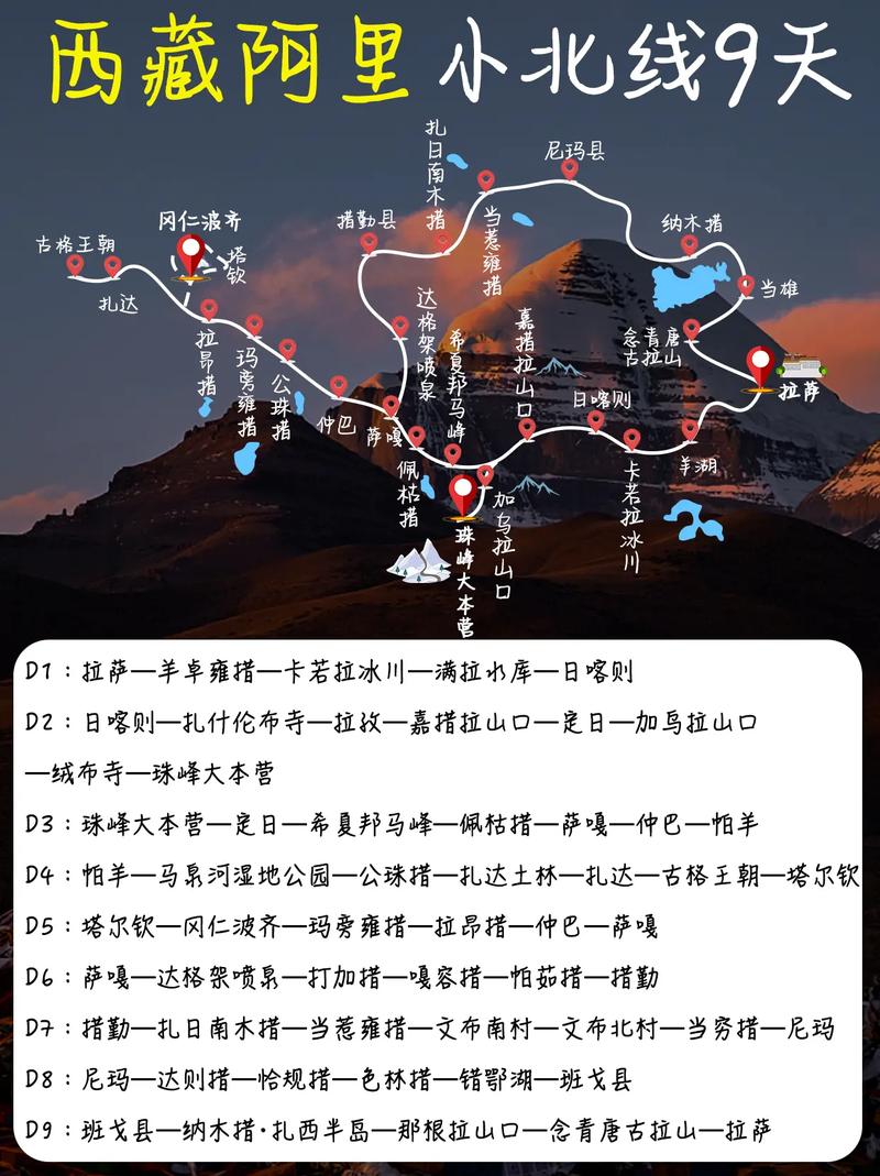 阿里任务攻略,阿里任务在哪里-第5张图片-益智游 阿里任务攻略,阿里任务在哪里-第5张图片-益智游