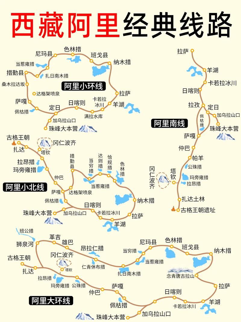 阿里任务攻略,阿里任务在哪里-第6张图片-益智游 阿里任务攻略,阿里任务在哪里-第6张图片-益智游