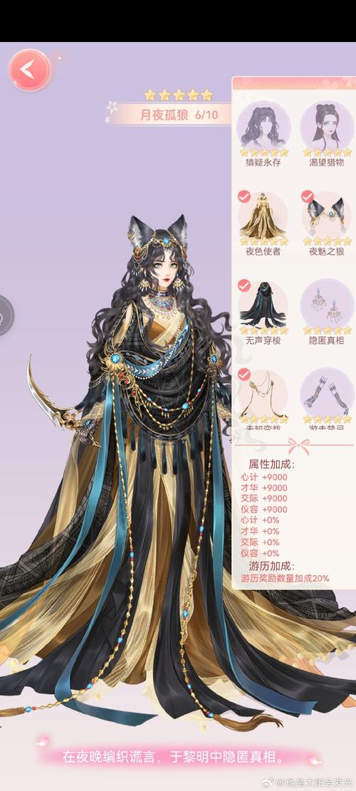 幽灵传说攻略 - 幽灵传说皮肤-第1张图片-益智游 幽灵传说攻略 - 幽灵传说皮肤-第1张图片-益智游