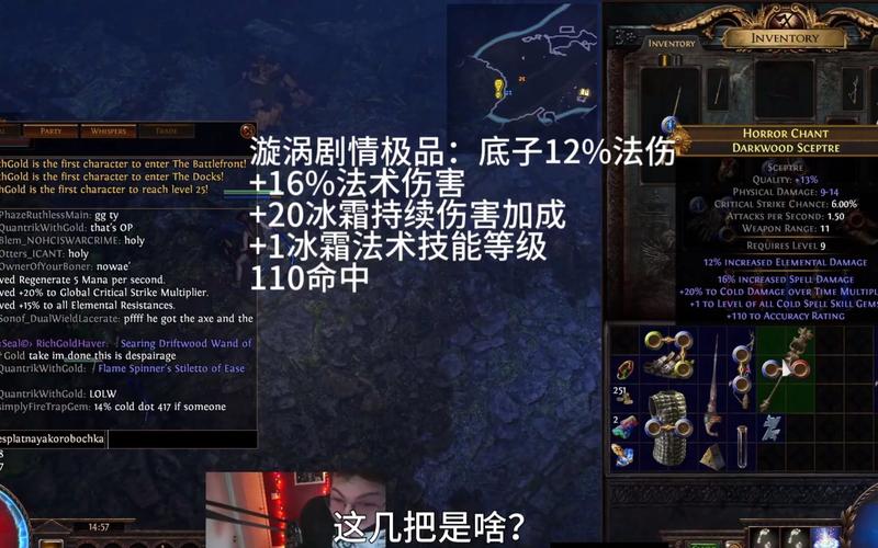 传送门2第七章攻略（传送门二第六章攻略）-第2张图片-益智游