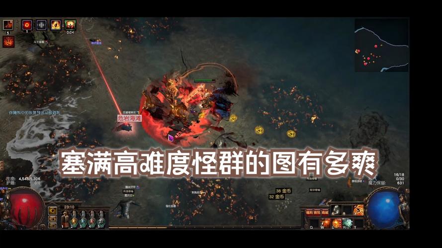 传送门2第七章攻略（传送门二第六章攻略）-第3张图片-益智游