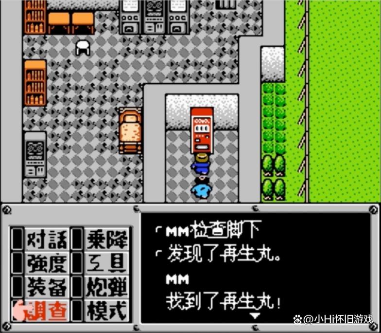 fc全攻略(fc游戏各种秘籍)-第1张图片-益智游 fc全攻略(fc游戏各种秘籍)-第1张图片-益智游