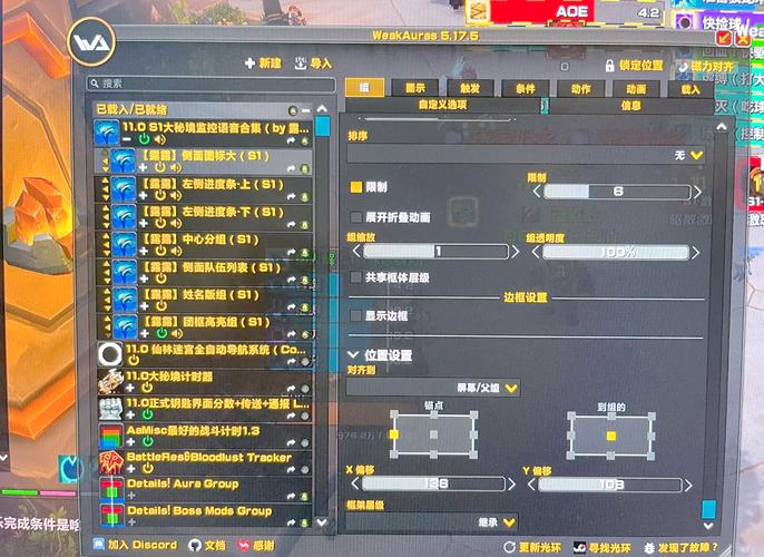 倚天屠龙记神兵天降攻略(rpg倚天屠龙记神兵天降攻略)-第3张图片-益智游 倚天屠龙记神兵天降攻略(rpg倚天屠龙记神兵天降攻略)-第3张图片-益智游