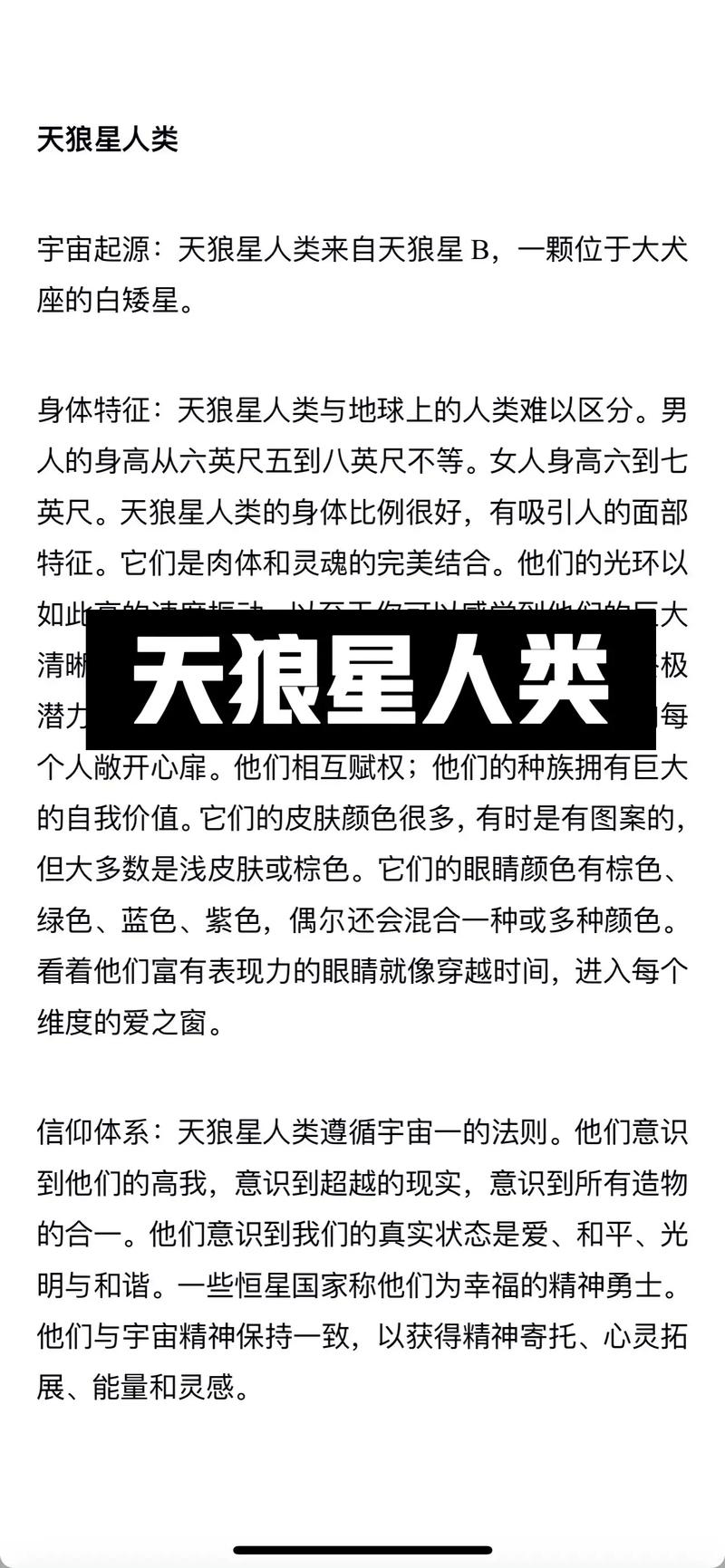 新次元攻略 - 次元攻略起点-第3张图片-益智游 新次元攻略 - 次元攻略起点-第3张图片-益智游
