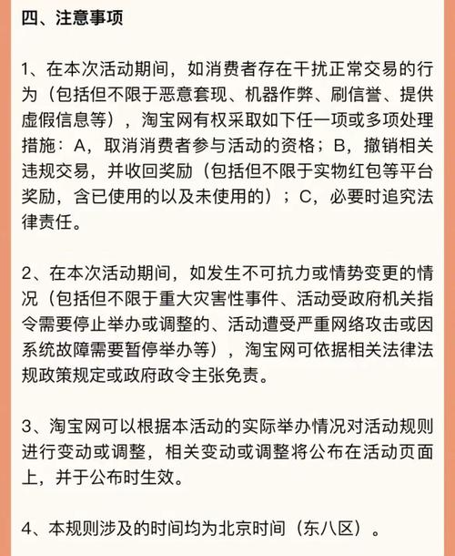裂变红包攻略 - 裂变红包什么意思-第6张图片-益智游 裂变红包攻略 - 裂变红包什么意思-第6张图片-益智游
