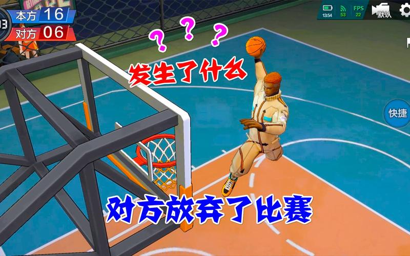 大前锋攻略 - 大前锋技能-第3张图片-益智游 大前锋攻略 - 大前锋技能-第3张图片-益智游