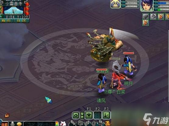 梦幻小雷音寺剧情攻略 - 梦幻小雷音寺剧情攻略图-第4张图片-益智游