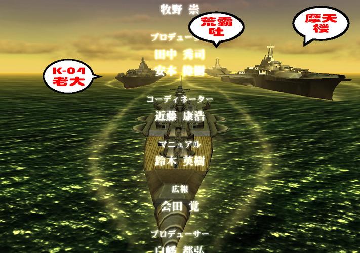 时空的咆哮攻略 - 时空的咆哮攻略大全-第8张图片-益智游 时空的咆哮攻略 - 时空的咆哮攻略大全-第8张图片-益智游