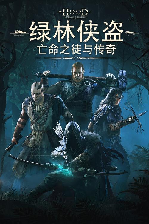 秘术师攻略 - 秘术师116-第5张图片-益智游