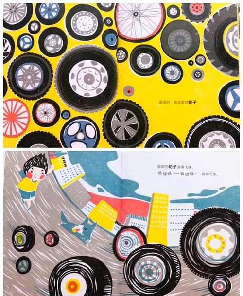 进化世界小游戏攻略（进化世界手游）-第1张图片-益智游