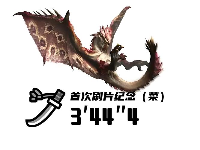 电玩小猪攻略 - 小猪电玩怎么使用金手指-第1张图片-益智游 电玩小猪攻略 - 小猪电玩怎么使用金手指-第1张图片-益智游