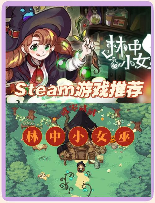 动漫世界攻略,玩转动漫世界之旅-第1张图片-益智游 动漫世界攻略,玩转动漫世界之旅-第1张图片-益智游