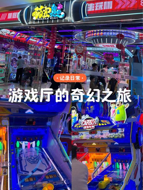 动漫世界攻略,玩转动漫世界之旅-第3张图片-益智游 动漫世界攻略,玩转动漫世界之旅-第3张图片-益智游
