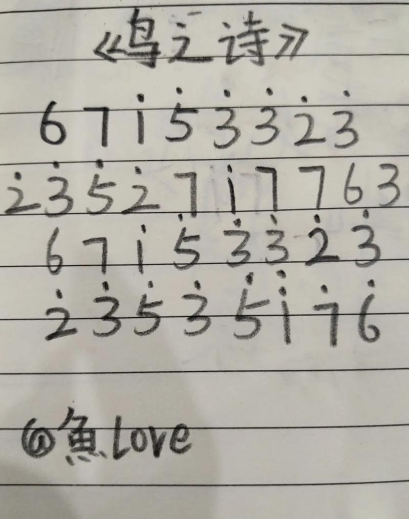 航迹云的彼方攻略(航迹云的彼方攻略里奈)-第1张图片-益智游 航迹云的彼方攻略(航迹云的彼方攻略里奈)-第1张图片-益智游