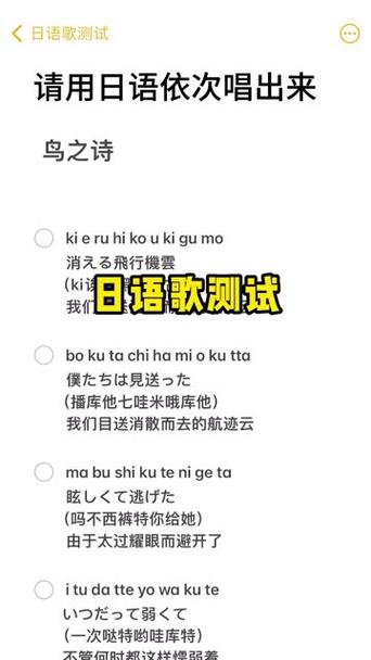 航迹云的彼方攻略(航迹云的彼方攻略里奈)-第4张图片-益智游 航迹云的彼方攻略(航迹云的彼方攻略里奈)-第4张图片-益智游