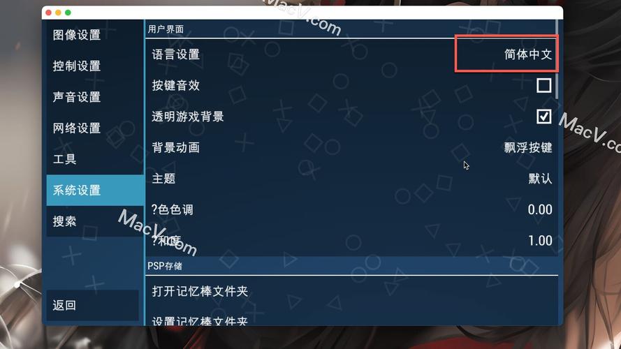 来自过去的前奏曲攻略 - 来自过去的前奏曲金手指-第3张图片-益智游 来自过去的前奏曲攻略 - 来自过去的前奏曲金手指-第3张图片-益智游