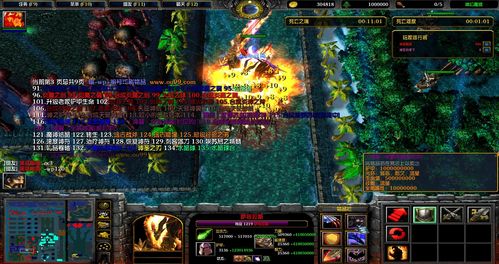 神幻魔镜2.9攻略 - 神幻魔镜48隐藏英雄-第3张图片-益智游 神幻魔镜2.9攻略 - 神幻魔镜48隐藏英雄-第3张图片-益智游