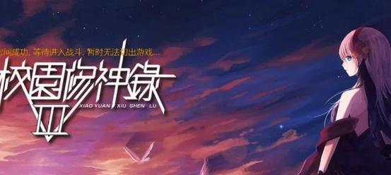 神幻魔镜2.9攻略 - 神幻魔镜48隐藏英雄-第4张图片-益智游 神幻魔镜2.9攻略 - 神幻魔镜48隐藏英雄-第4张图片-益智游