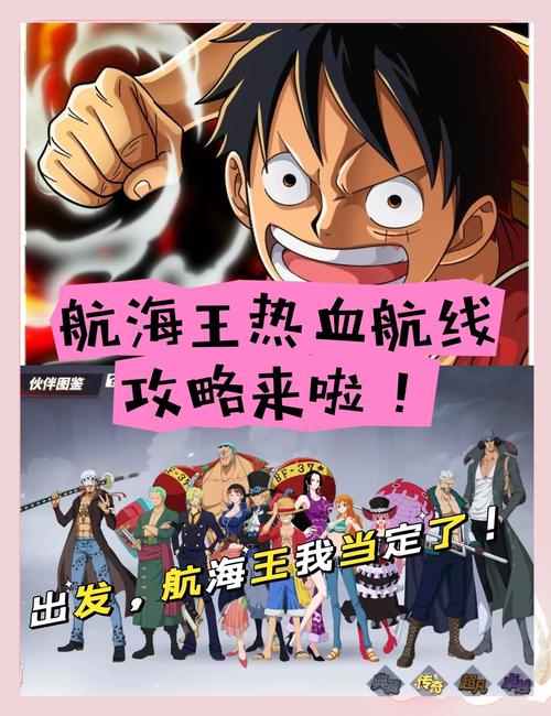天使岛攻略（天使岛计划）-第3张图片-益智游