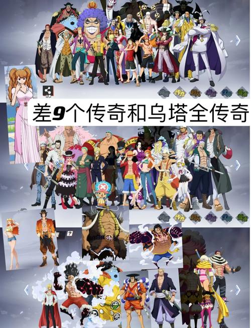 天使岛攻略（天使岛计划）-第6张图片-益智游