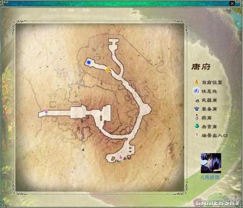 仙5全攻略（仙5游戏）-第5张图片-益智游