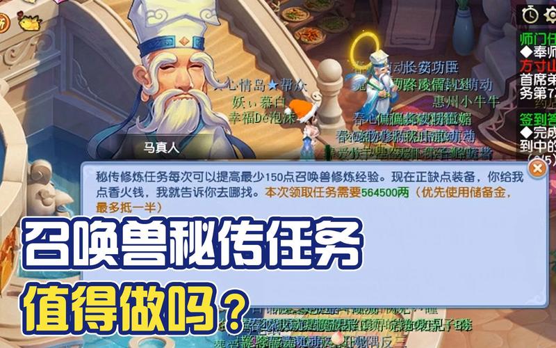火红攻略二周目(gba火红二周目)-第1张图片-益智游 火红攻略二周目(gba火红二周目)-第1张图片-益智游