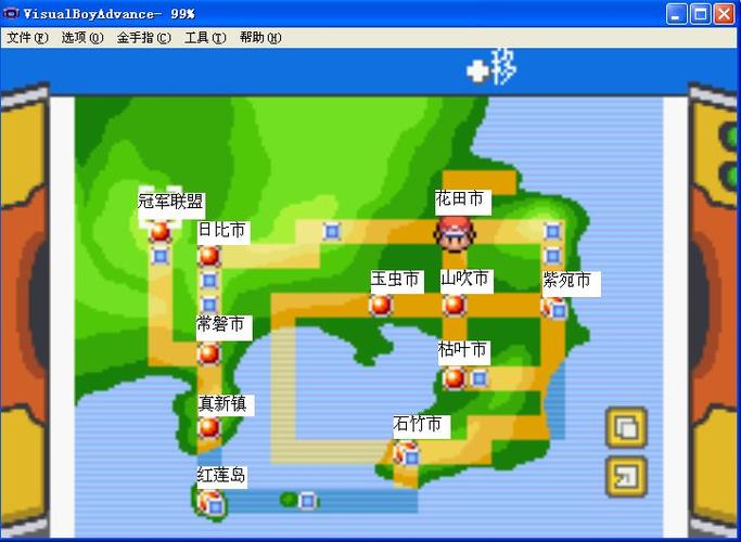 火红攻略二周目(gba火红二周目)-第4张图片-益智游 火红攻略二周目(gba火红二周目)-第4张图片-益智游