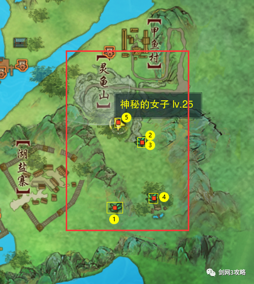 剑三宠物大全及攻略（剑三宠物大全及攻略图）-第5张图片-益智游