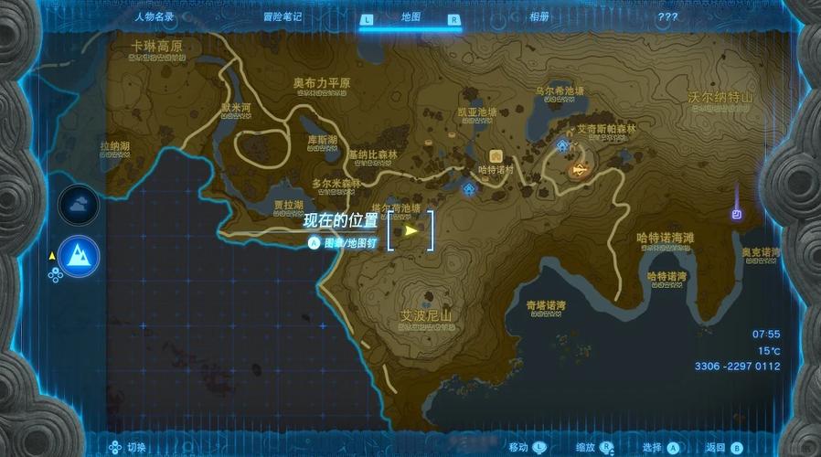 异城堡攻略,异界城堡时代-第5张图片-益智游 异城堡攻略,异界城堡时代-第5张图片-益智游