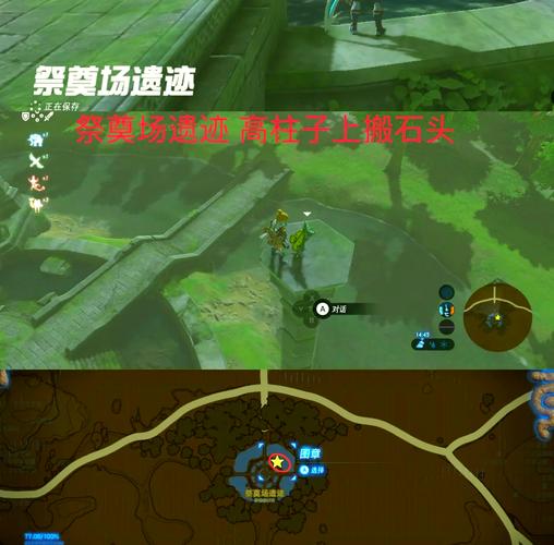 异城堡攻略,异界城堡时代-第6张图片-益智游 异城堡攻略,异界城堡时代-第6张图片-益智游