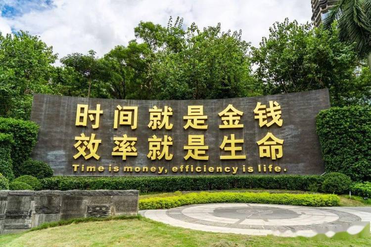 桃花源记跑商攻略,桃花源记挣钱攻略-第4张图片-益智游 桃花源记跑商攻略,桃花源记挣钱攻略-第4张图片-益智游