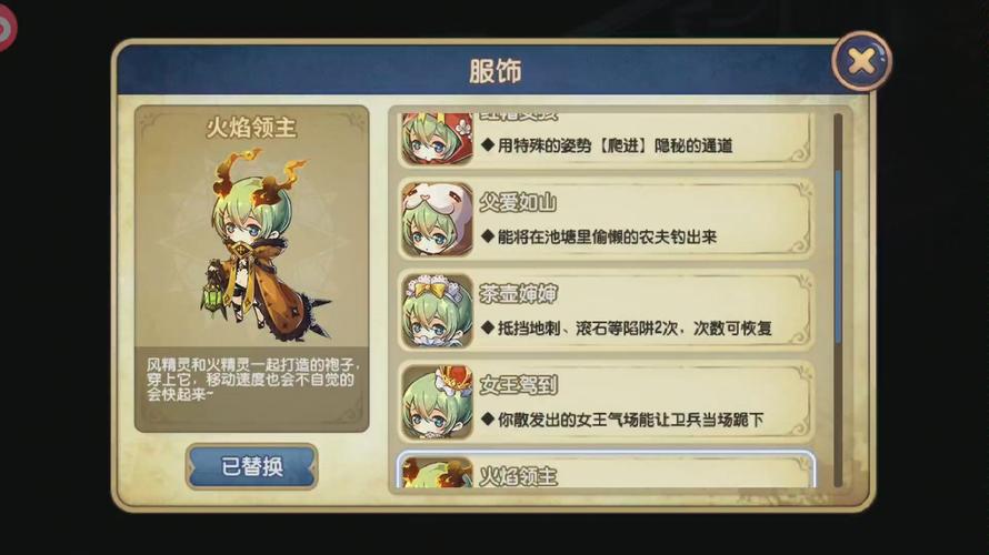 异度空间密室逃脱攻略，异度空间真人密室逃脱万达广场店-第1张图片-益智游