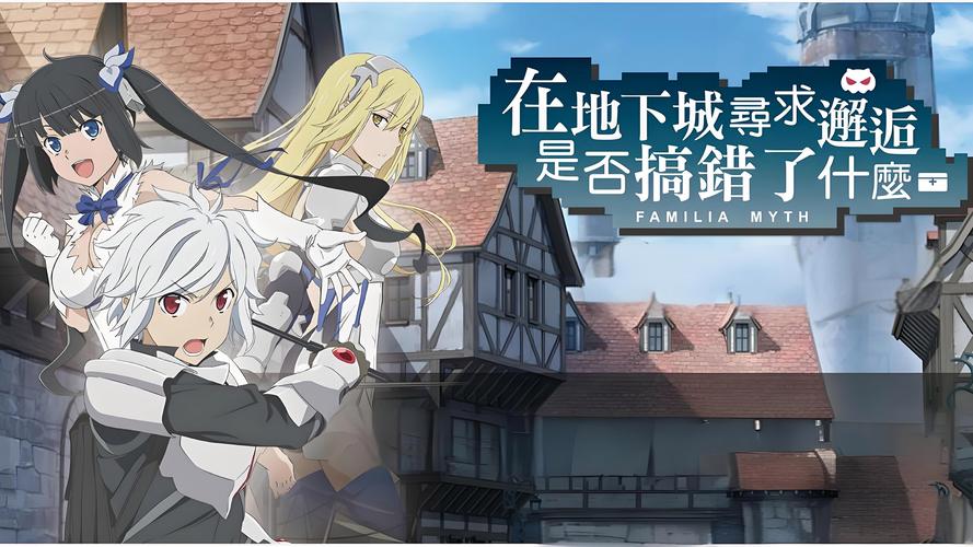 无颜之月攻略（无颜之月什么东西）-第2张图片-益智游