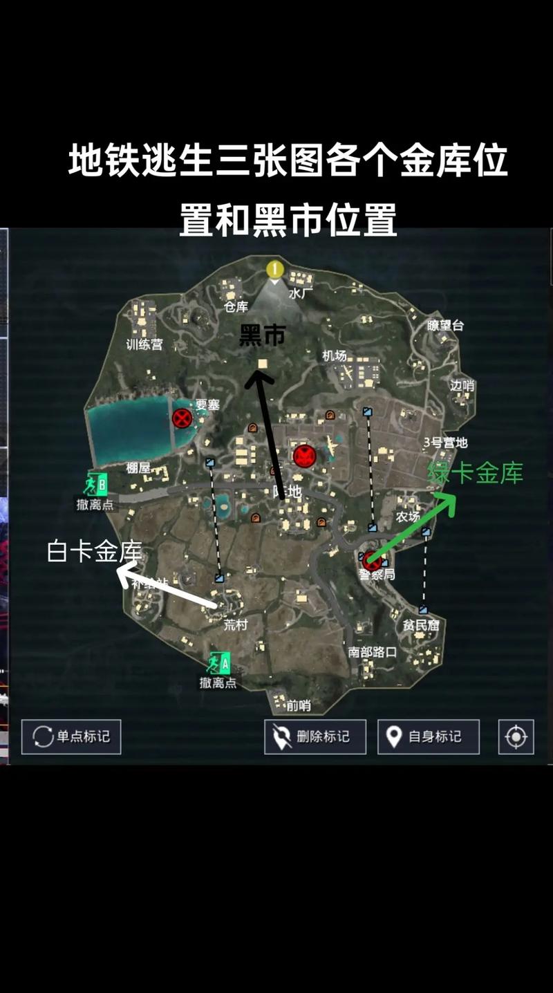 地铁逃脱攻略，地铁逃离图文攻略游民-第1张图片-益智游
