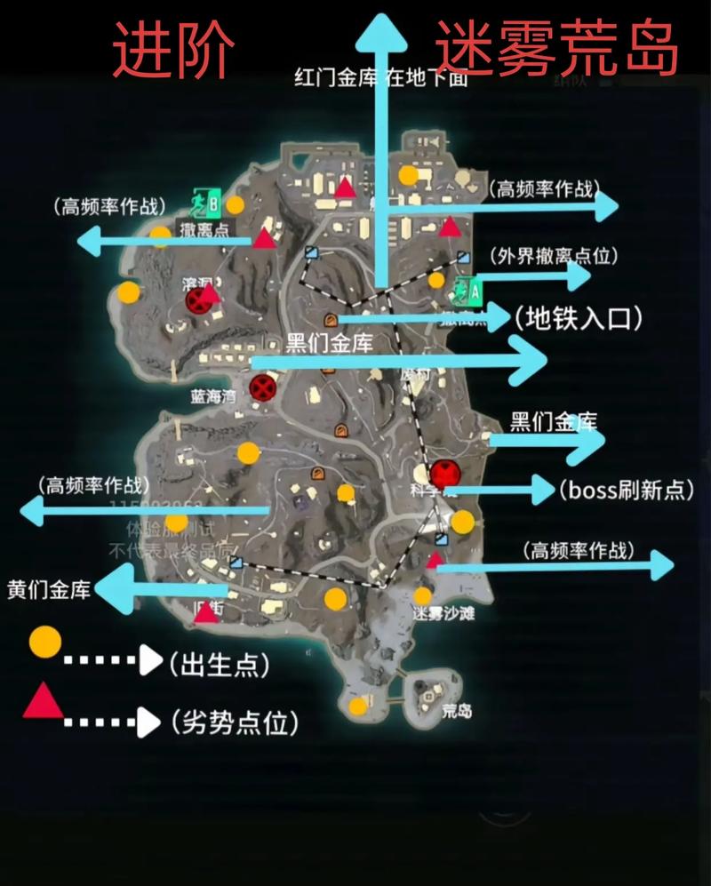 地铁逃脱攻略，地铁逃离图文攻略游民-第6张图片-益智游
