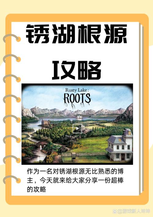 狗和骨头攻略(狗和骨头寓言故事)-第3张图片-益智游 狗和骨头攻略(狗和骨头寓言故事)-第3张图片-益智游