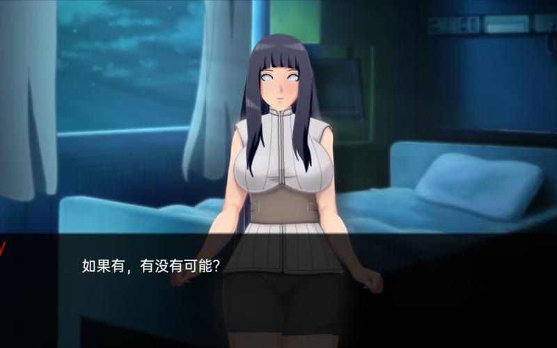 火影之转生眼攻略，火影之转生眼攻略 不读春秋-第3张图片-益智游