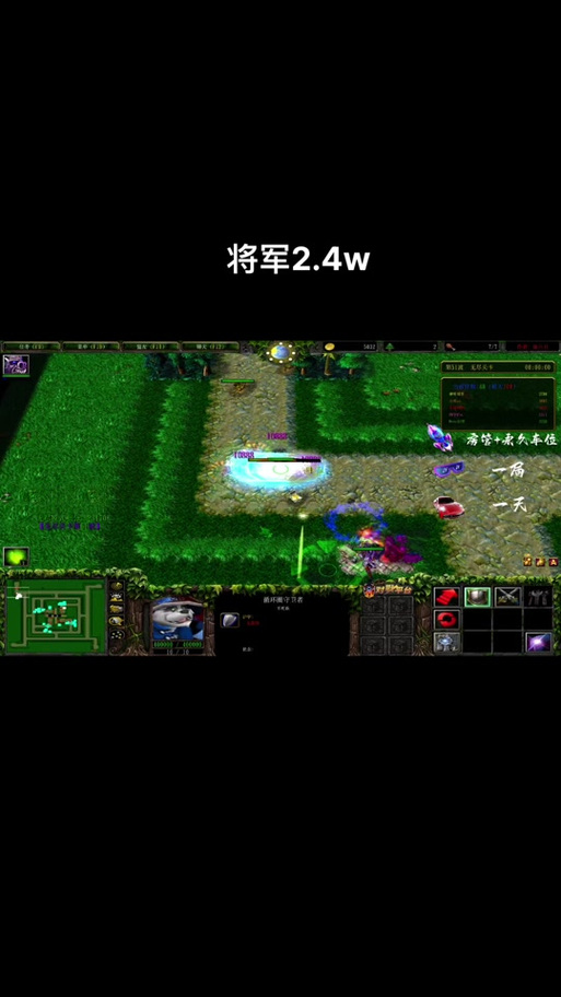 绿色循环圈将军塔攻略 - 绿色循环圈将军塔属于哪个-第5张图片-益智游