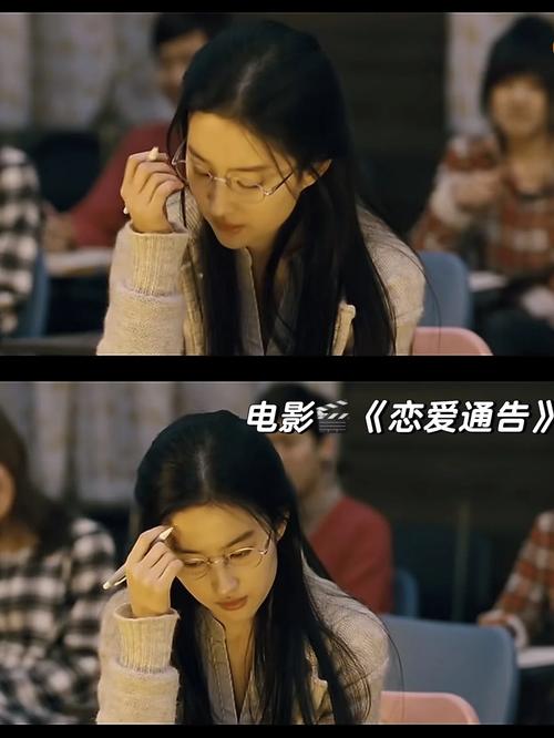 恋爱通告攻略,恋爱通告手游-第7张图片-益智游 恋爱通告攻略,恋爱通告手游-第7张图片-益智游